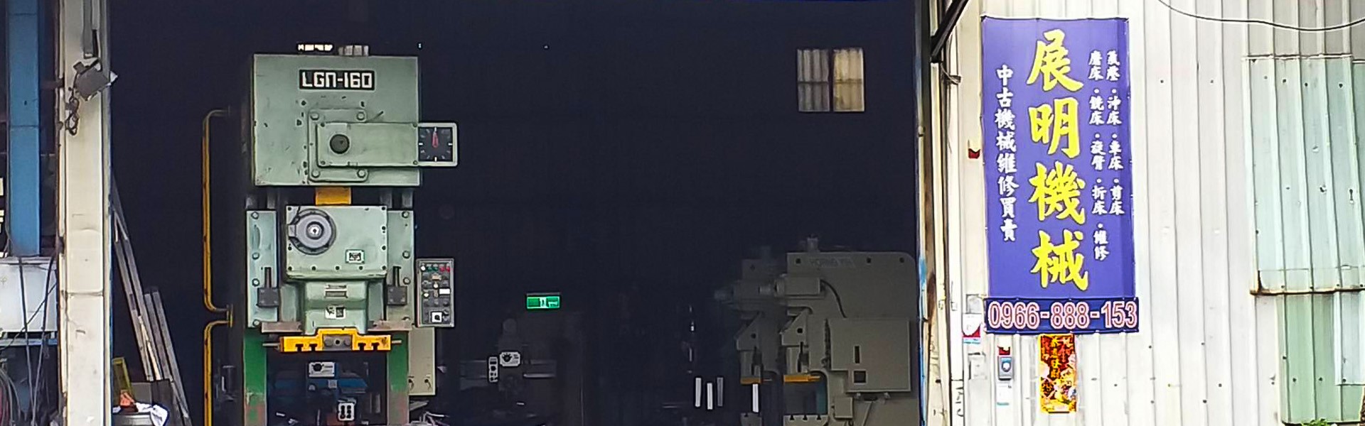 darkblurbg