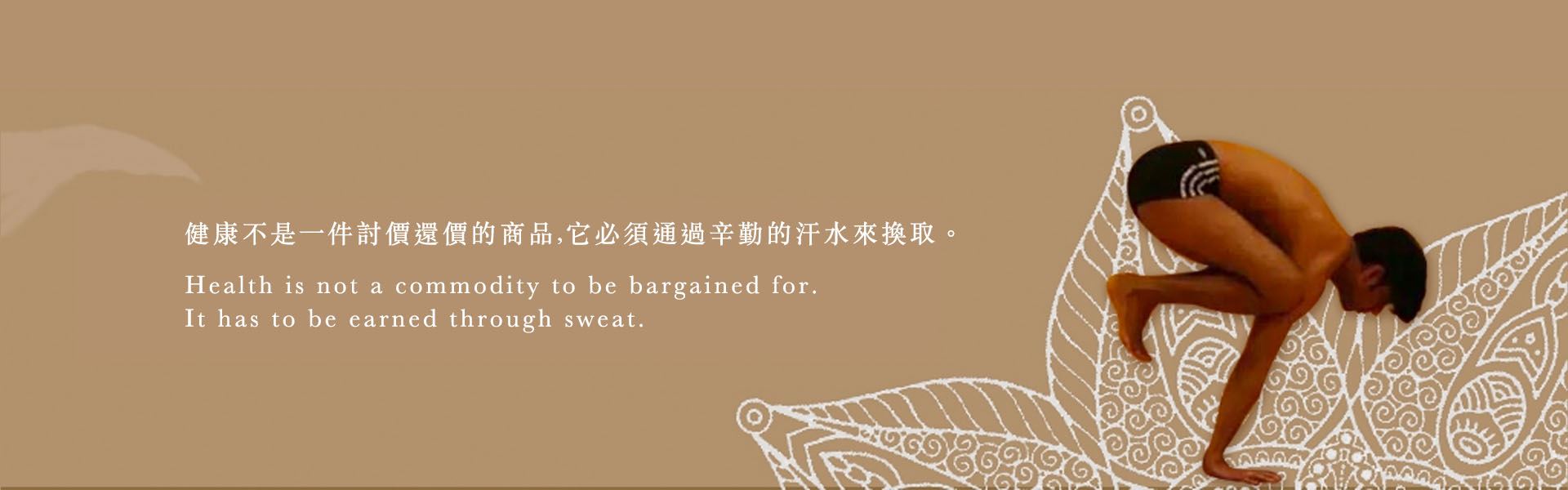 Carousel Image 1