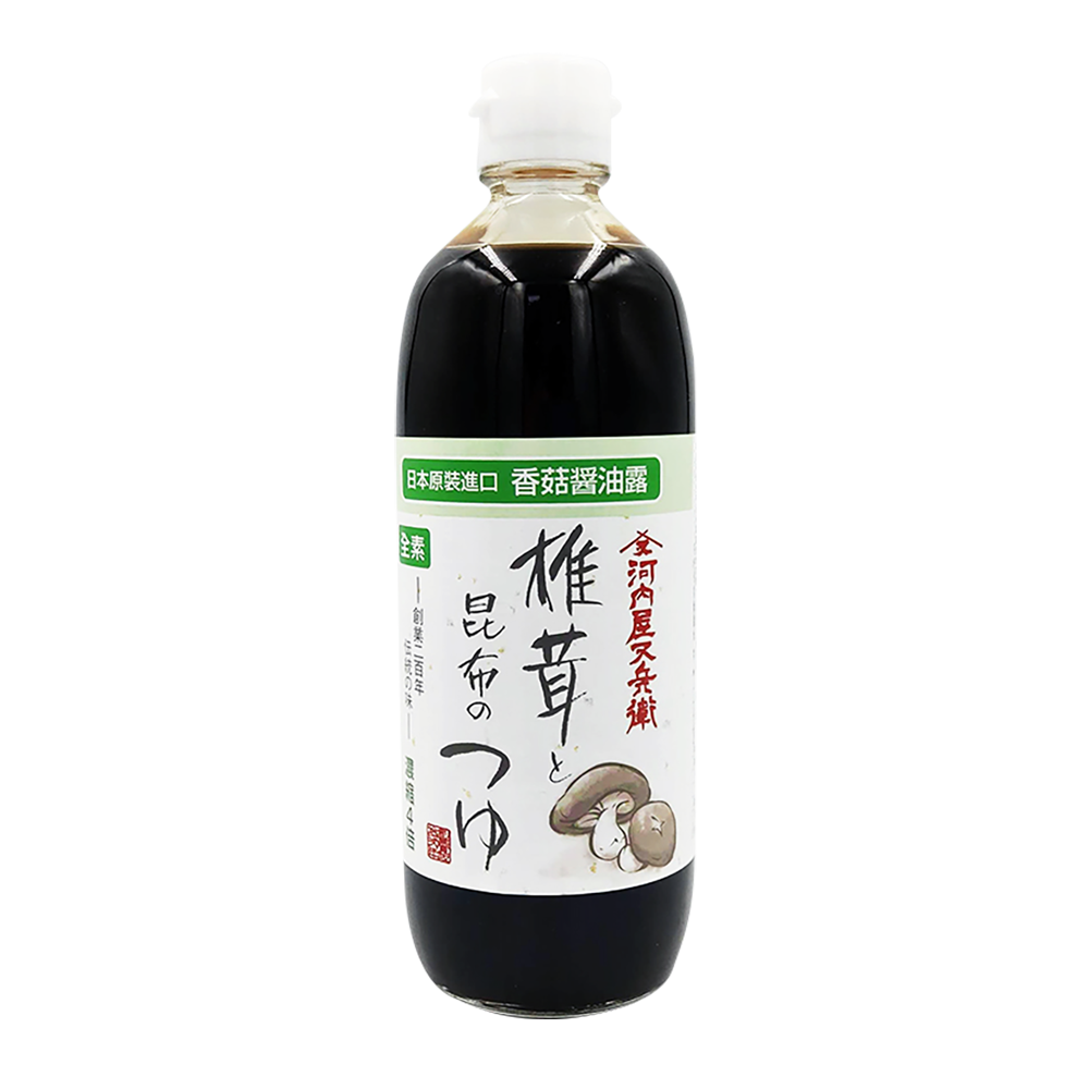 夏季日式三色冷麵