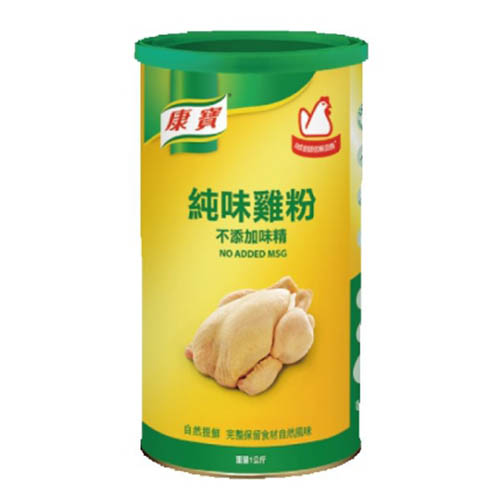 康寶純味雞粉(無添加味精)1KG