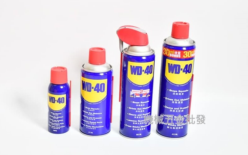  WD-40多功能金屬除銹油 清潔 保養 潤滑油,手工具