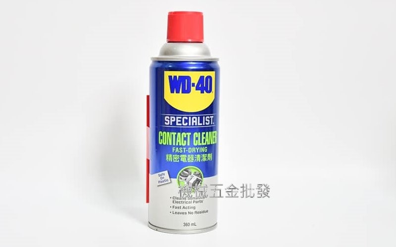 WD-40 CONTACT CLEANER 精密電器清潔劑 360ml WD35001,手工具