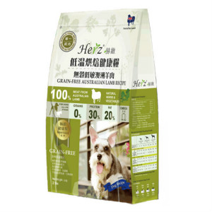 【Herz 赫緻】低溫烘焙健康糧-無穀犬配方(澳洲羊肉)（2lbs）