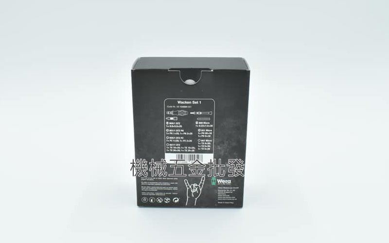 德國 Wera Wachen Set1 17TLG./PCS 精密起子組,手工具