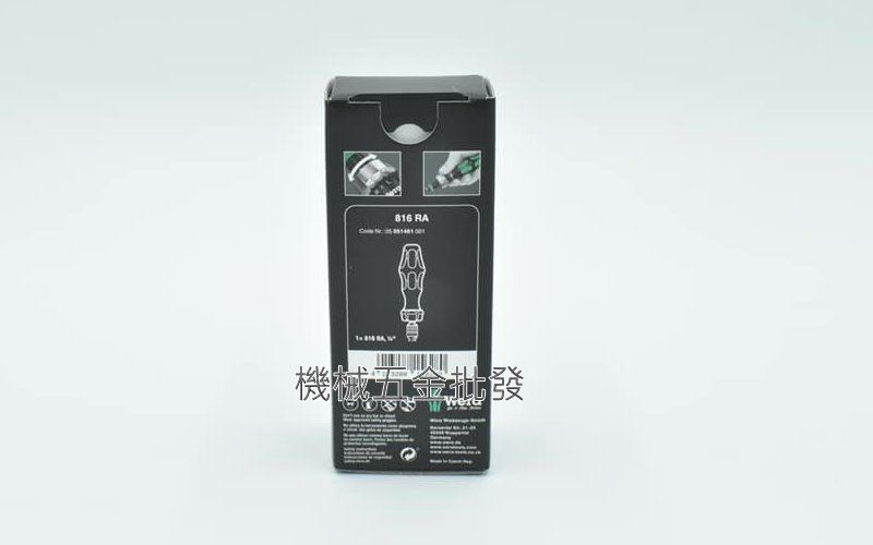 德國 WERA 頂級工具 816RA 2分(1/4" )快脫棘輪起子,手工具