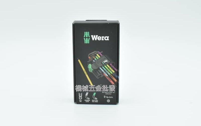 德國 Wera 967 SPKL/9 TORX BOMulticolo星型中空球頭扳手9支組,手工具
