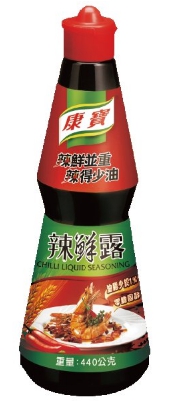 滿500送麵