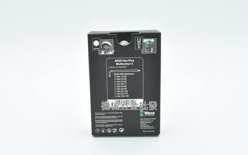 德國 WERA 950/9Hex-Plus Multicolour 2 9支組短型六角扳手,手工具