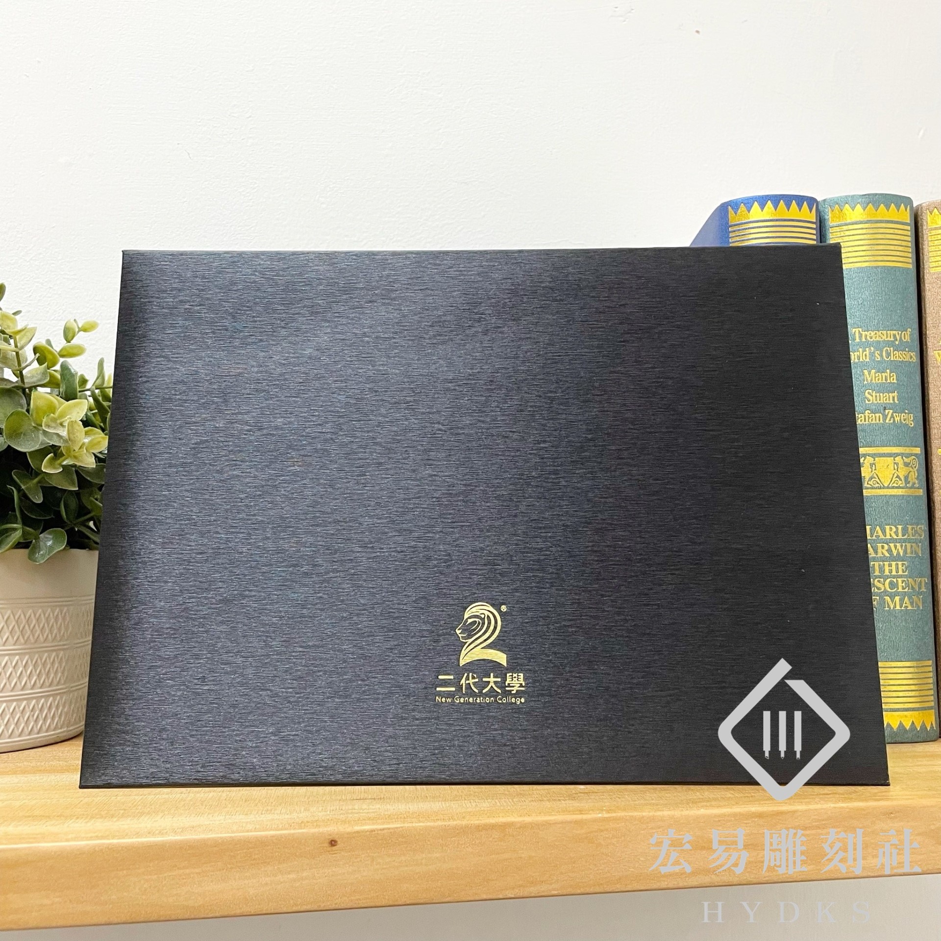 證書夾燙金範例