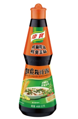 滿500送麵,萬用拌醬