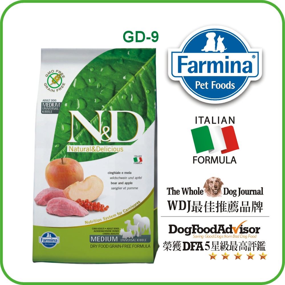 【Famina法米納】GD-9 天然無穀糧-挑嘴成犬潔牙顆粒(野豬蘋果)（12kg）