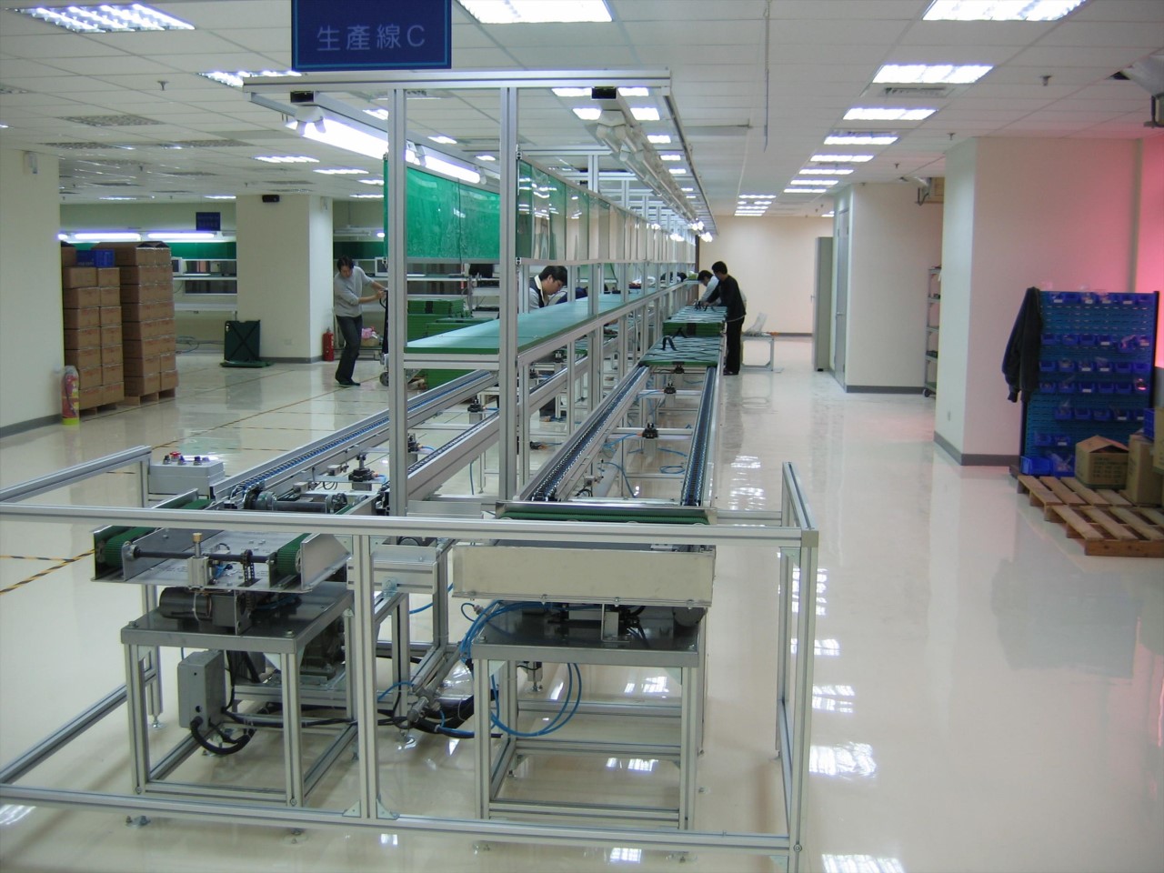 FF鍊條輸送機,輸送機
