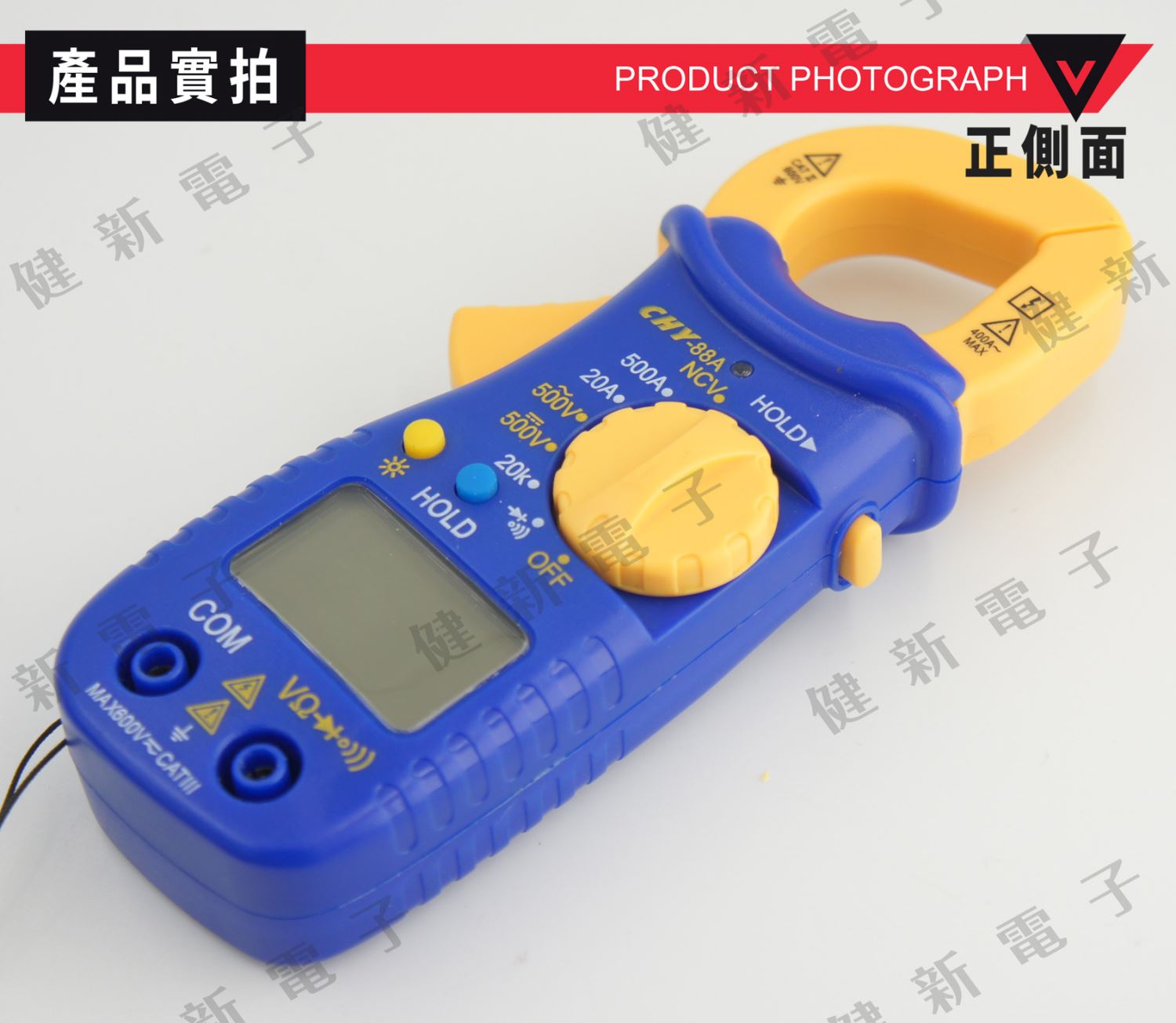 CHY-88A數位勾表
