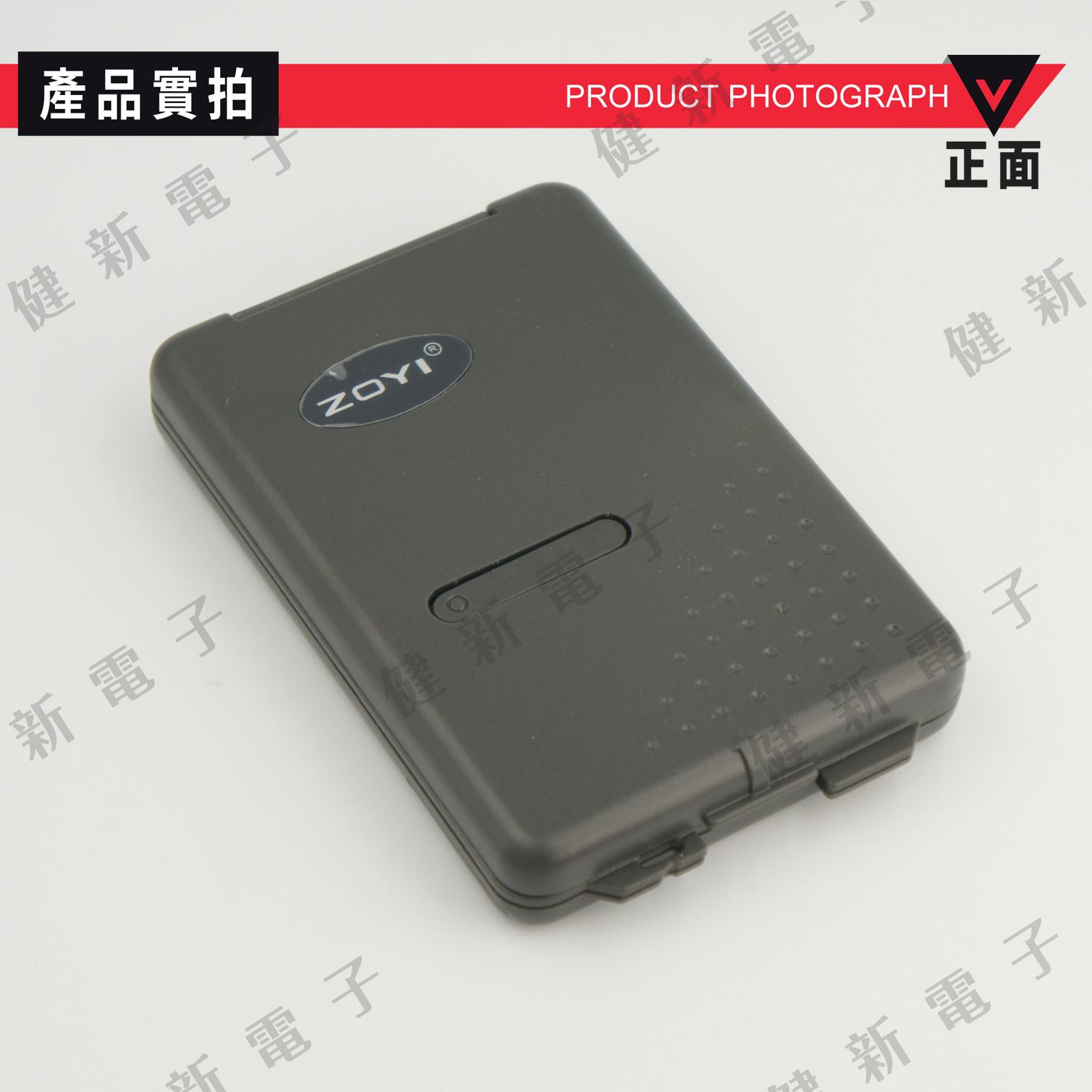 VC921 口袋型萬用電表