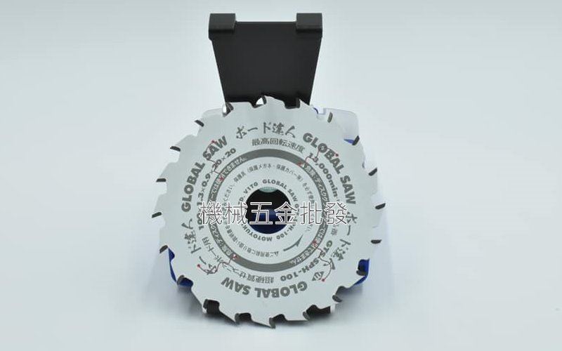 日本製 GTS-SPH-100 矽酸鈣板專用 超微粒子鎢鋼鋸片 100mm x 20T,電動工具