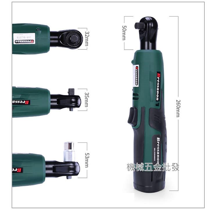 Bressanon {百世弩} 12V充電式直角衝擊套筒扳手,電動工具