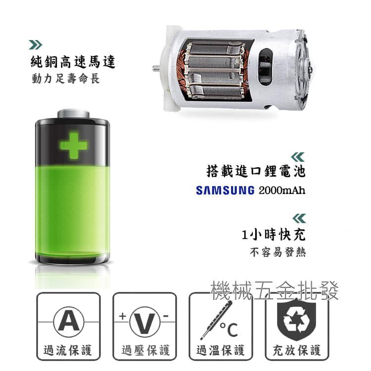 Bressanon {百世弩} 12V充電式直角衝擊套筒扳手,電動工具