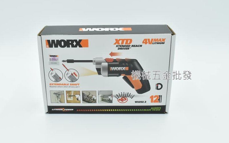 WORX {威克士} WX252.2 4V充電式迷你電動起子 電動螺絲刀,電動工具