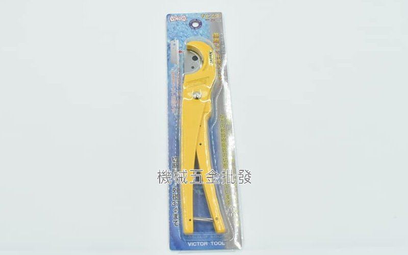 VICTOR {勝利牌} VC-28 200mm 水管剪 塑膠管剪刀 日本製 最大可剪37mm,手工具