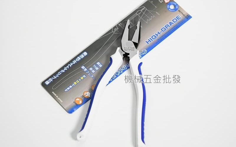 VICTOR {勝利牌} MCPHG-225 膠柄強力鋼絲鉗 225mm 日本製,手工具