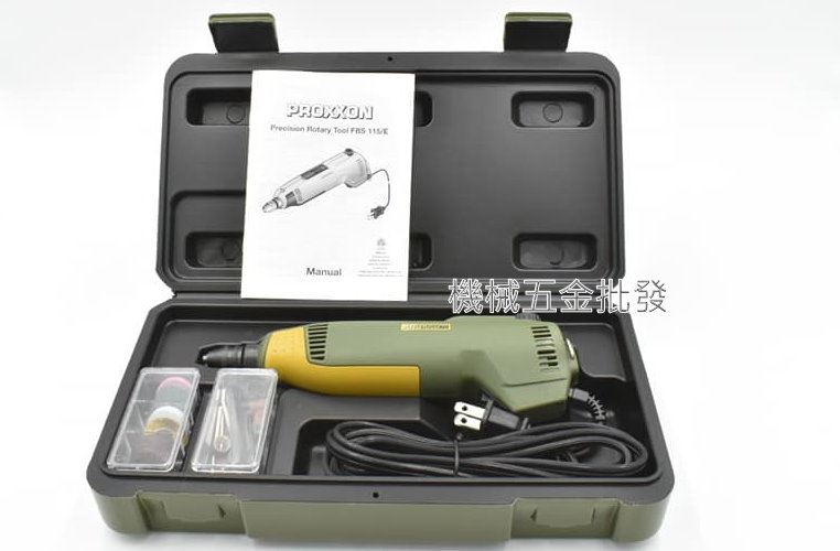 PROXXON {迷你魔} 精密鑽磨機 刻磨機 NO.38472,電動工具