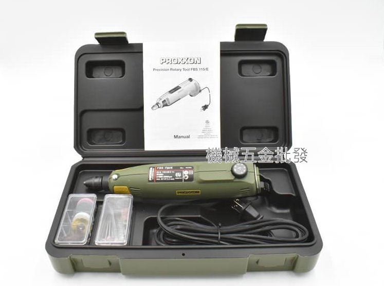 PROXXON {迷你魔} 精密鑽磨機 刻磨機 NO.38472,電動工具