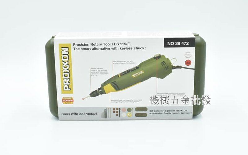 PROXXON {迷你魔} 精密鑽磨機 刻磨機 NO.38472,電動工具