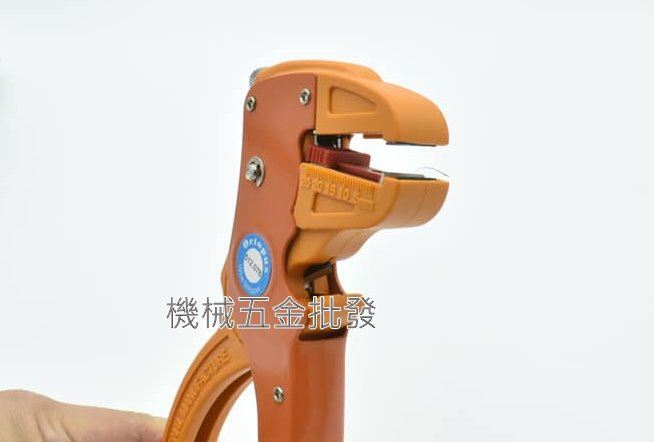 Octopus {章魚牌} 512.078 排線自動剝線鉗 萬能剝線鉗 萬能脫皮鉗,手工具