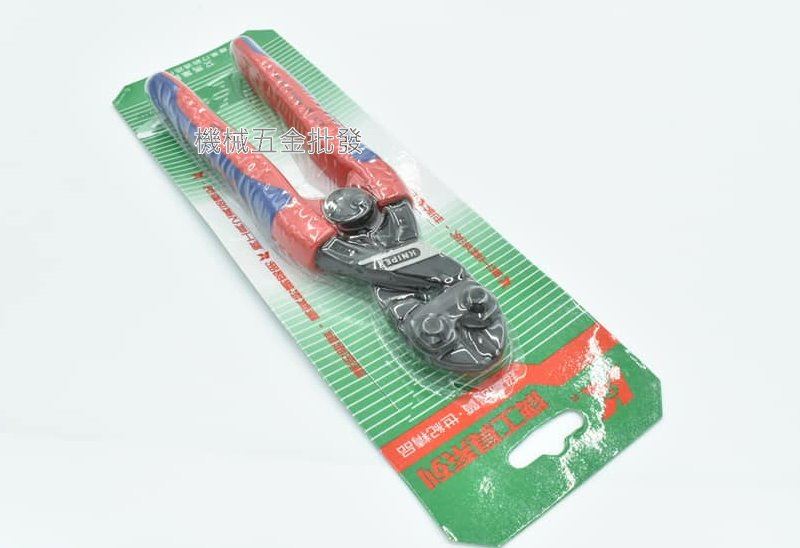 KNIPEX {K牌} 71 12 200 8吋 強力小鋼剪 雙料舒適握柄 德國製,手工具