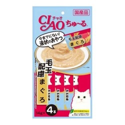 【日本CIAO】啾嚕化毛配方肉泥（鮪魚）14g*4入/1包