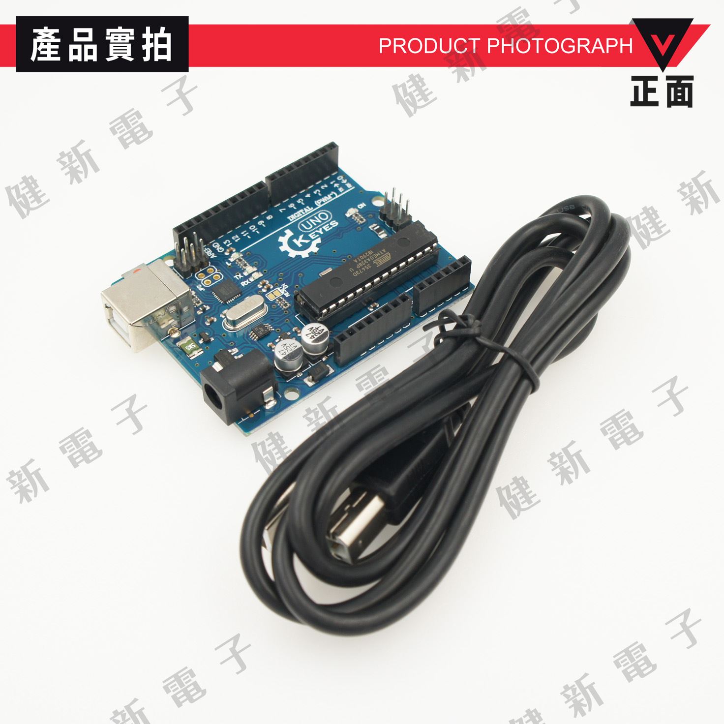 Ktduino UNO R3 開發板