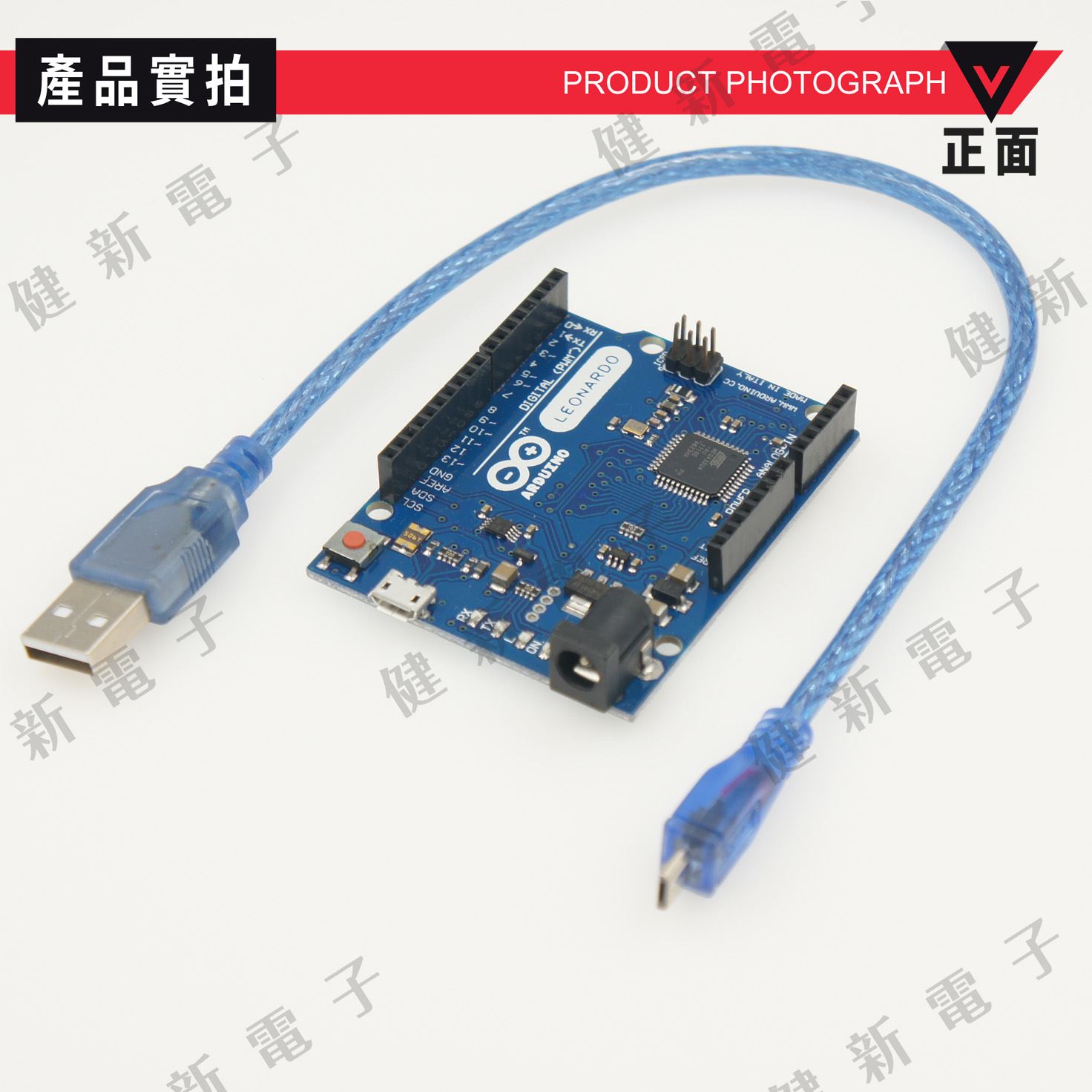 Arduino Leonardo R3 官方開發板