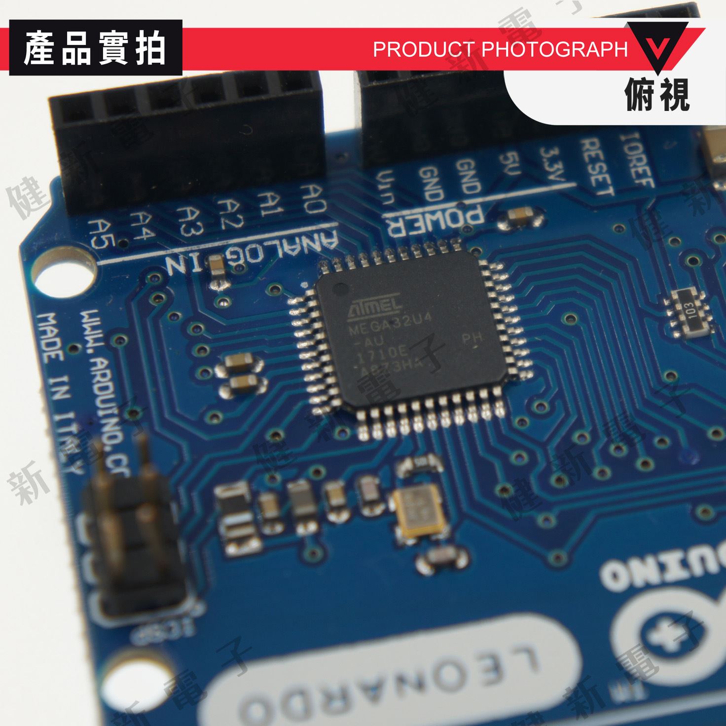 Arduino Leonardo R3 官方開發板