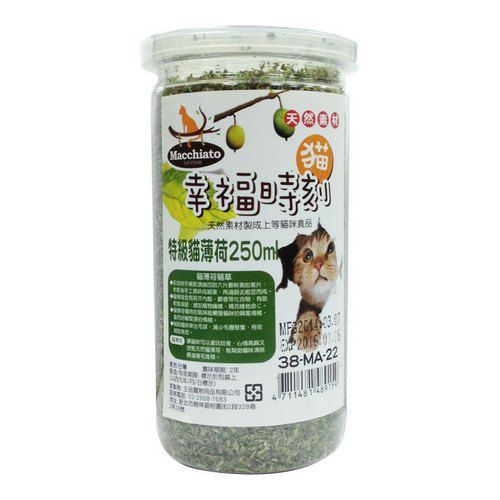 【貓幸福時刻】特級貓薄荷250ml
