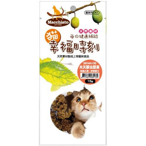 【貓幸福時刻】木天蓼蟲嬰果實15g