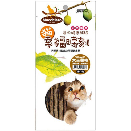  【貓幸福時刻】木天蓼棒（細）7支
