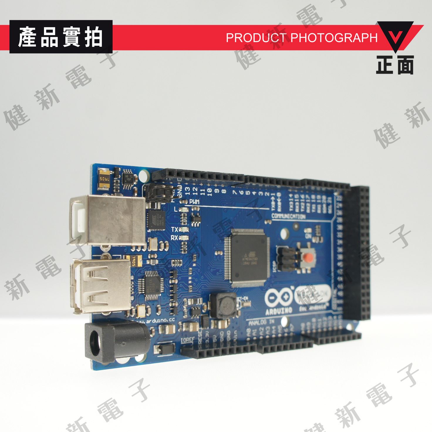 Arduino Mega ADK 2560 開發版