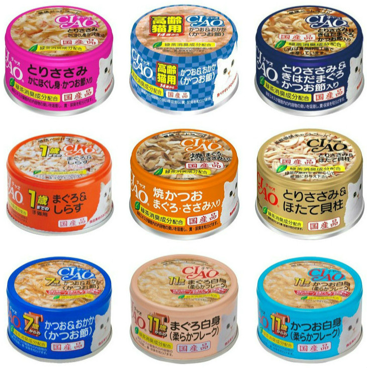 【日本CIAO】旨定罐-75g/85g/罐(1罐)