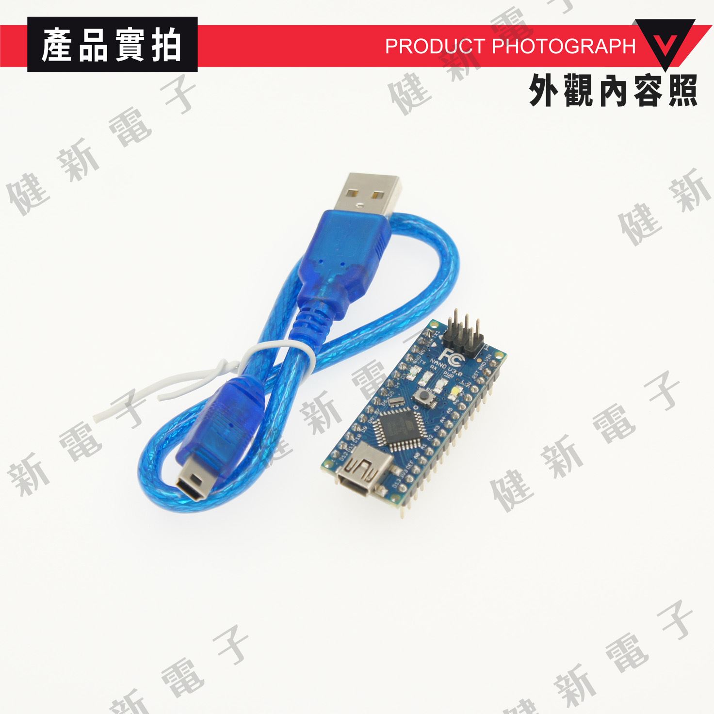 Arduino Ktduino nano V3.0