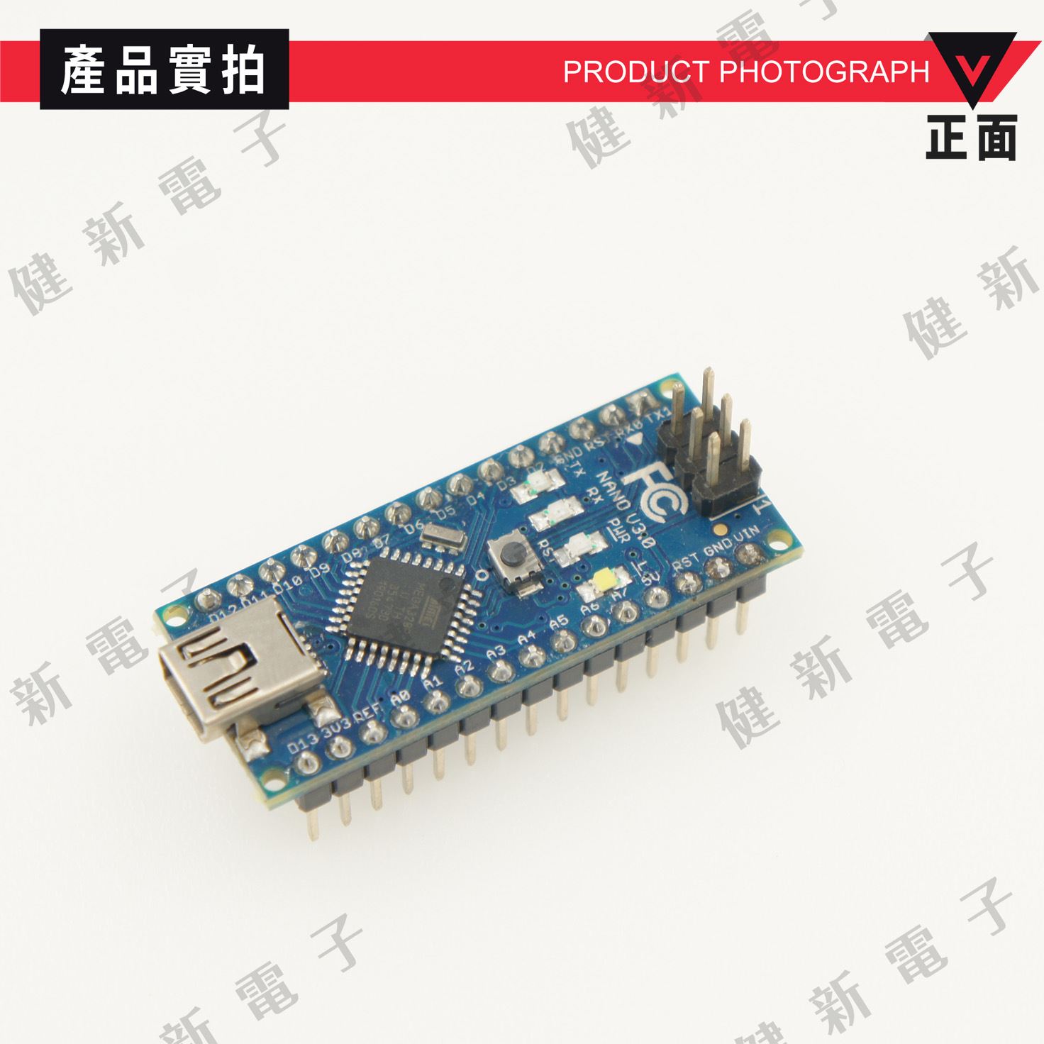 Arduino Ktduino nano V3.0