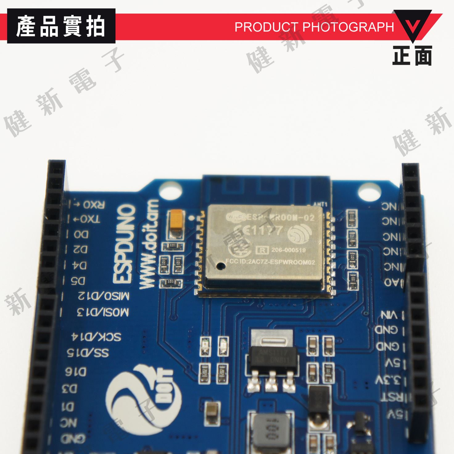 ESPDuino 開發板帶WiFi