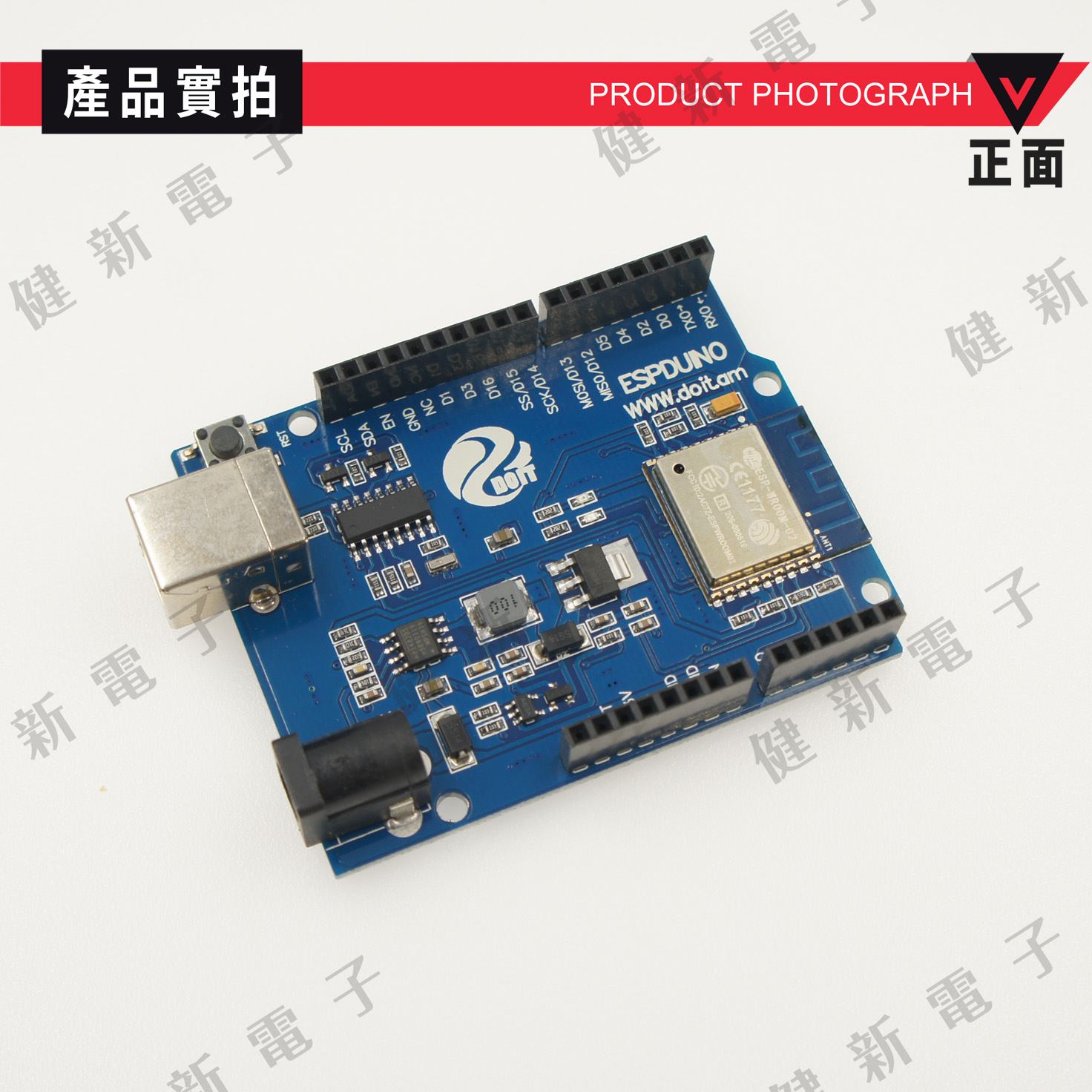 ESPDuino 開發板帶WiFi