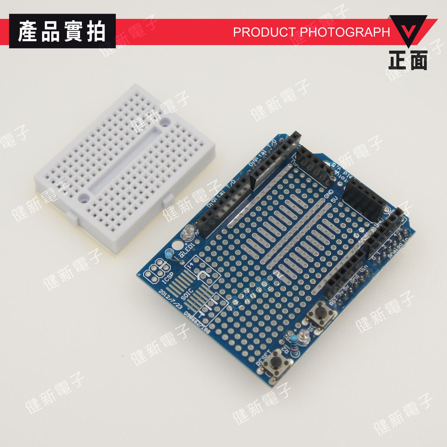 Arduino UNO R3 ProtoShield 原型擴展板