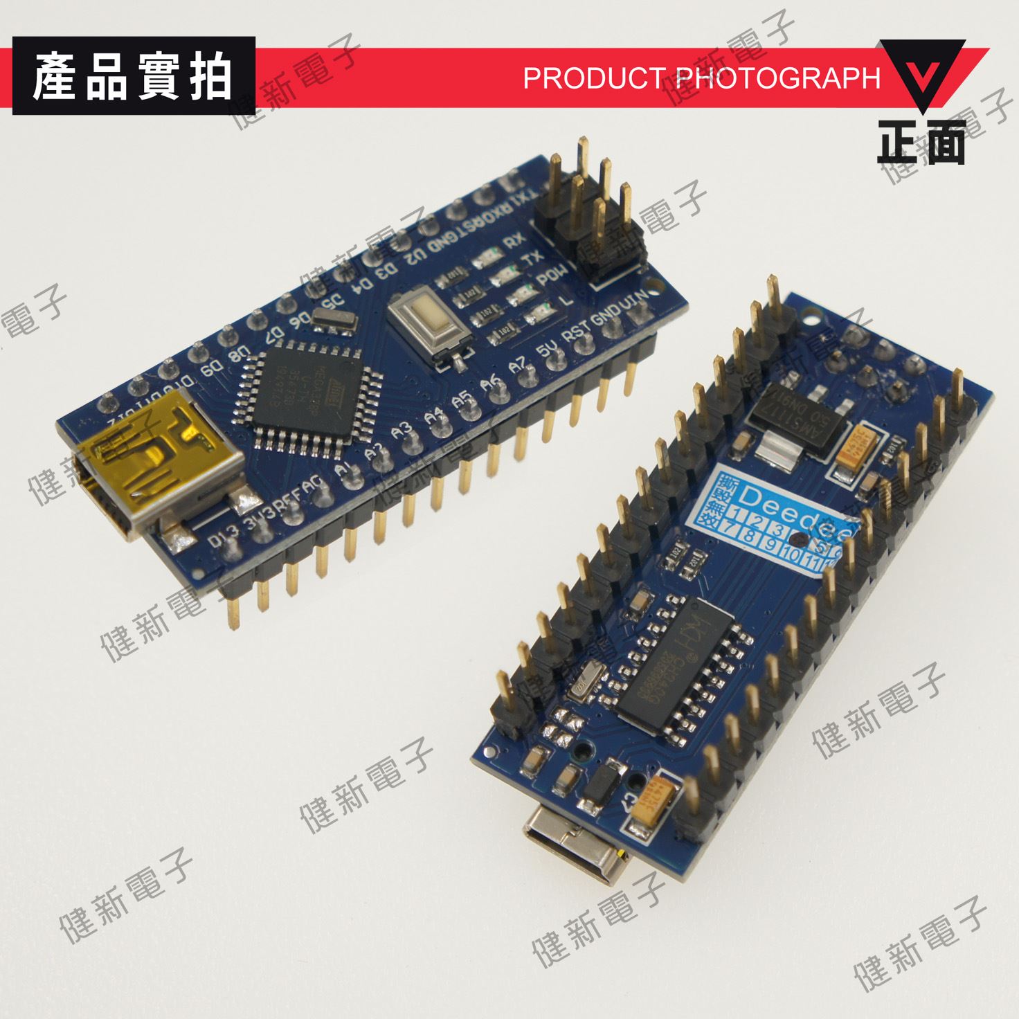 Arduino NANO V3.0 CH340 相容開發板
