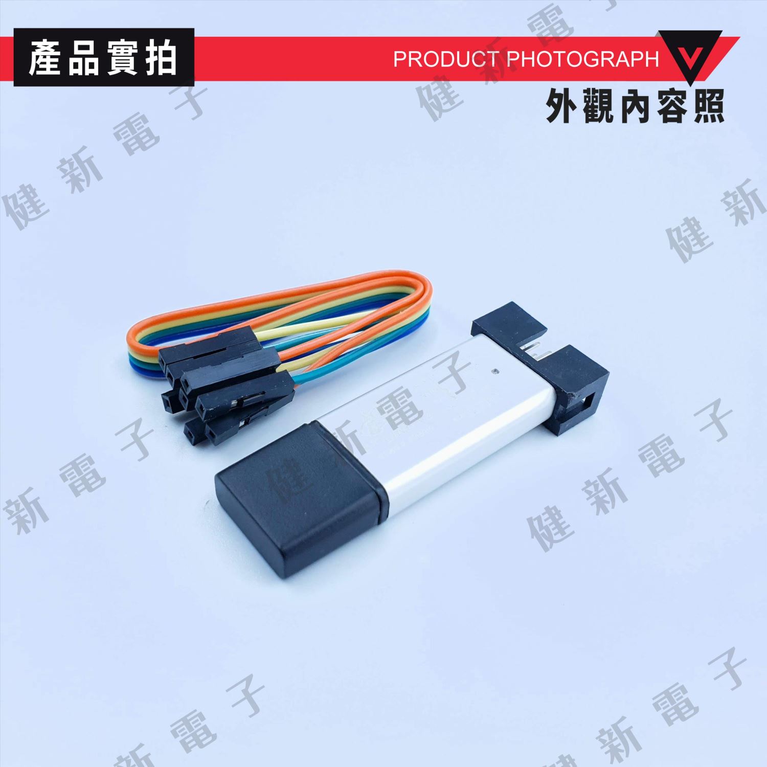 ST-LINK V2 STM8/STM32 除錯燒錄器