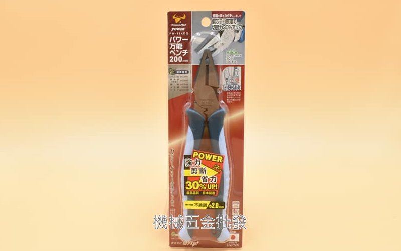 KING TTC {角田牌} PW-114DG 萬能強力鋼絲鉗 200mm日本製 強力剪斷省力30%,手工具