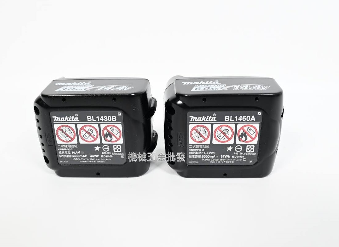 makita {牧田} BL1430B 14.4V 3.0A / BL1460A 14.4V 6.0A滑軌鋰電池14.4V電動工具用 公司貨,電動工具,電動工具