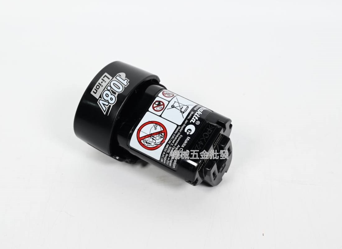 makita {牧田} BL1013 10.8V 1.3AH 牧田10.8V電動工具專用電池,電動工具