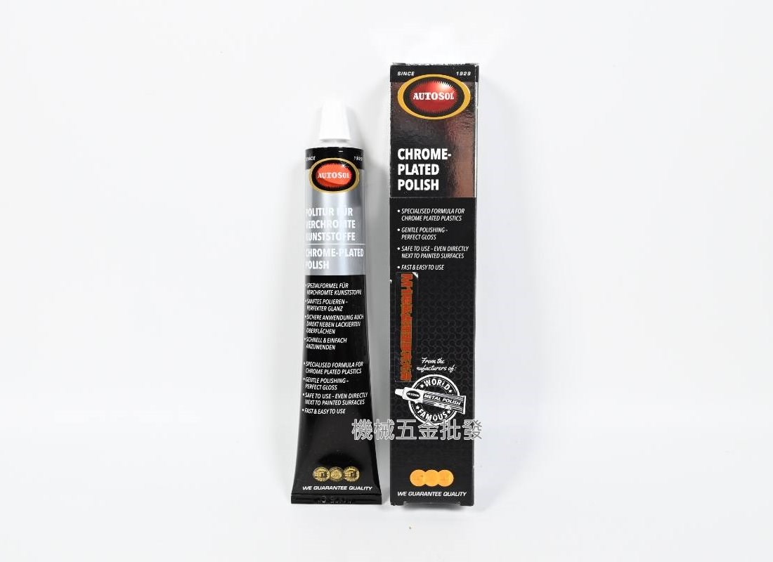 Autosol 德國 653.1910 M1電鍍塑膠清潔亮光劑 75ml,手工具