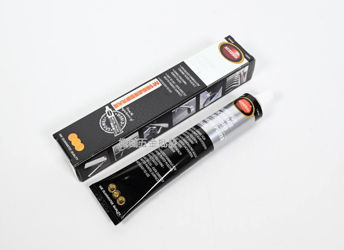 Autosol 德國 653.1910 M1電鍍塑膠清潔亮光劑 75ml,手工具